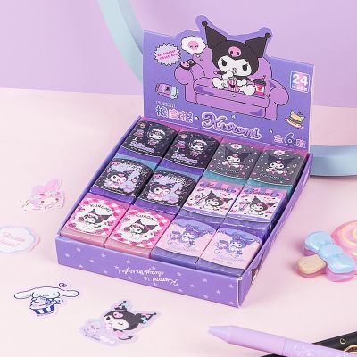 Sanrio Kuromi เครื่องเขียนลายการ์ตูน Kuromi 24/30ชิ้นเครื่องเขียนที่น่ารักสำหรับเด็กมีคุณภาพยางลบเจลลี่