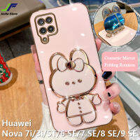 เคสโทรศัพท์กระต่ายน่ารัก JieFie สำหรับ Huawei Nova 7i / Nova 3i / Nova 5T / Nova 6 Se/ Nova 7 Se/ 8 Se/ 9 SE โครเมี่ยมสุดหรูชุบกล่องสี่เหลี่ยมจตุรัส Tpuนิ่มชนิดใสแต่งหน้าฝาครอบโทรศัพท์ + ขาตั้ง