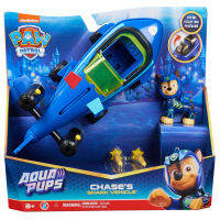 Paw Patrol Aqua Pups Vehicles ของเล่น