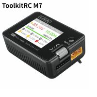 Toolkitrc M7 10A 200W ตัวถอดเครื่องชาร์จแบบสมดุล DC สำหรับ1-6S แบตเตอรี่ Lipo พร้อมเซอร์โวตรวจสอบเครื่องทดสอบ ESC ตัวรับ Si