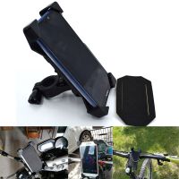 Universal bicycle mobile phone bracket bicycle motorcycle mobile phone bracket For Yamaha FZ6 FAZER FZ6R FZ8 FZ1 MT-07 FZ-07 ของขวัญ ของขวัญ