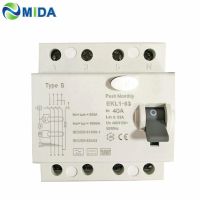 30Ma 40Amp 10KA 4P Type B RCCB EKL1-63B เบรกเกอร์ RCD ยานพาหนะไฟฟ้าสถานีที่ชาร์จอีวี