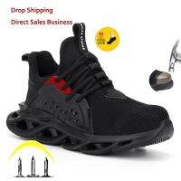 Dropshipping Lightweigh Steel Toe Cap Men Safety Shoes Work Sneakers Women Boots Plus Size 36-48 Breathable Outdoor XPUHGM Brand