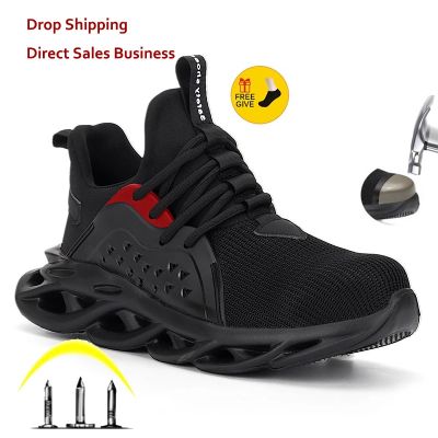 Dropshipping Lightweigh Steel Toe Cap Men Safety Shoes Work Sneakers Women Boots Plus Size 36 48 Breathable Outdoor XPUHGM Brand