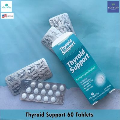 ผลิตภัณฑ์เสริมอาหาร แบบเม็ดเคี้ยว Thyroid Support 60 Tablets - NatraBio