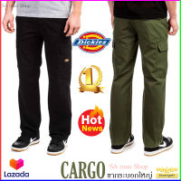 กางเกง Dickies Cargo ขากระบอกใหญ่ dickies คาร์โก้ Dickies Cargo Pants กางเกงดิกกี้คาร์โก้ กางเกงคาร์โก้ กางเกงใส่ทำงาน กางเกงทหาร กางเกงเดินป่า