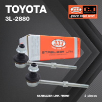 ลูกหมากกันโคลงหน้า TOYOTA HILUX, LN130, VZN130, KN130 โตโยต้า / ขนาด ยาว A 135 mm. เกลียวเสื้อ B 12 mm. ตัวเลขบอกทิศ C 24 / 3L-2880 / ยี่ห้อ 333 (1คู่ 2 ตัว) (STABILIZER LINK FRONT) (ซ้าย / ขวา)