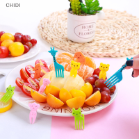 CHIDI 30/50pcs การ์ตูนสัตว์ผลไม้ส้อมอาหารหยิบขนมพลาสติกหยิบส้อมผลไม้