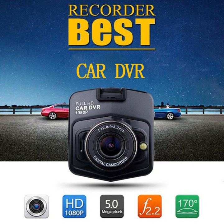 ราคาถูก-gt300กล้องวิดีโอดิจิตอล-dashcam-หน้าจอ2-5-hd-driving-recorder-รถ-dvr-cam