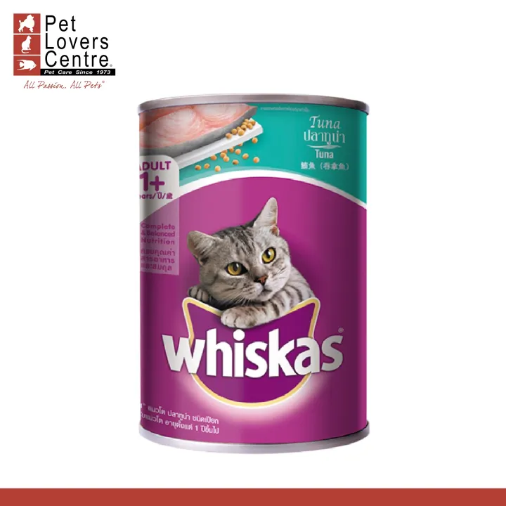 Whiskas Wet Cat Can Food Tuna 400 grams Lazada PH