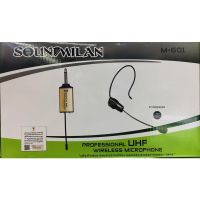 SOUND MILAN ไมค์โครโฟนไร้สาย ระบบ UHF ย่านความถี่ 803.0-806.0 MHz ไร้สาย รุ่น M-601 ไมค์ลอยคาดศรีษะ Single Wireless Microphone