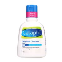 ?Cetaphil Oily Skin Cleanser เซตาฟิล ออยลี่ สกิน คลีนเซอร์ สำหรับ ผิวมัน ผิวผสม หรือ ผิวเกิดสิ วง่าย ขนาด 125 ml 12153 [มาใหม่ต้องลอง]