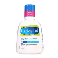 ? Cetaphil Oily Skin Cleanser เซตาฟิล ออยลี่ สกิน คลีนเซอร์ สำหรับ ผิวมัน ผิวผสม หรือ ผิวเกิดสิ วง่าย ขนาด 125 ml 12153 [ เกรดพรี่เมียม ]