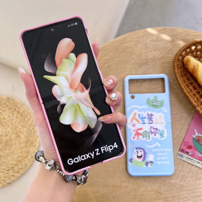 เคสวัสดุ TPU รูปแบบที่ได้วาดไว้แฟชั่นที่เป็นที่รู้จักกันดีเทรนด์เฉพาะกลุ่มวัฒนธรรมแอนิเมชั่นศิลปะโทรศัพท์ดีไซน์ใช้สำหรับ Samsung โทรศัพท์มือถือรุ่น Z Flip 3และ4