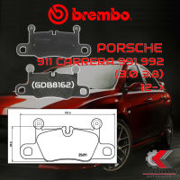 ผ้าเบรคหลัง BREMBO 911 CARRERA 991 992 (3.0 3.8) ปี 12-&amp;gt; (P65031B/C)