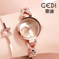 Gedi หน้าปัดขนาดเล็กของเด็กผู้หญิงนาฬิกาควอตซ์นักเรียน MODE Korea ใหม่แฟชั่นนาฬิกาผู้หญิงฝังเพชรประณีต