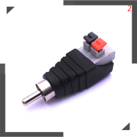 WonderfulBuyinge สายลำโพง A/V เพื่อ Audio MALE Famale RCA Connector กดขั้วปลั๊ก