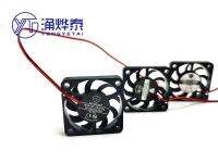 YYT 4007 ultra-thin 4CM hydraulic bearing cooling fan 24V12V5V brushless DC 3D printer 40x7MM 9 blades sickle