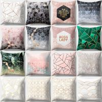 Clarissali 45x45cm Colorful Marble Pillowcase Cover Bedroom Cushion Decoration