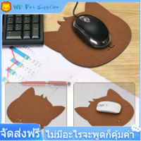 Cat Shape Anti-Static Felts Table เม้าส์ แผ่นรองเม้าส์สำนักงานกันฝุ่น