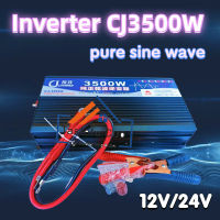 อินเวอร์เตอร์ 3500W อินเวอร์เตอร์แปลงไฟ 12V/24V to 220V โซล่าเซลล์ หม้อแปลงไฟ ตัวแปลงไฟรถ Pure sine wave Power Inverter