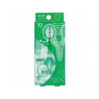 KOJI SAFETY SCISSORS NO.82 โคจิ เซฟตี้ ซิสเซอร์ เบอร์ 82 4972915001822