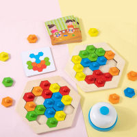 Wooden thinking jigsaw puzzle game hexagon puzzle board logical thinking training and inligence early education toy for young