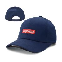 2022 2023 Newest Adjustable Fashion Cotton Supre Snapback Caps Embroidery Letter Unisex Summer Casual Baseball Caps