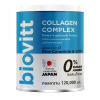 ?ใหม่ biovitt Collagen Complex ไบโอวิต คอลลาเจน คอมเพล็กซ์ 120g.  สูตรคอลลาเจน 5 ชนิด ตัวเดียวได้ครบ กระดูก ผิว ผม เล็บ