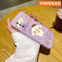 YIWESAN เคสสำหรับ Vivo V19 (อินโดนีเซีย) เคสนีโอ V19การ์ตูนสุนัขน่ารักลวดลายดีไซน์ใหม่บางสวยงามเคสโทรศัพท์ขอบสี่เหลี่ยมเคสนิ่มปลอกซิลิโคนเคสกันกระแทก