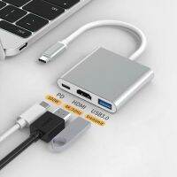 USB-C 3-In-1ตัวขยายฮับทีวีฮับขยายอะแดปเตอร์เครื่องโปรเจคเตอร์สำหรับ Macbook Pro พื้นผิวแบบ Mac Air ใหม่