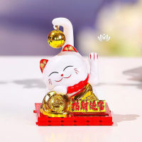 น่ารัก Cat Solar Powere Wealth โบกมือ Fortune Cat ยินดีต้อนรับหางยาวแมวประติมากรรมรูปปั้นตกแต่งรถ Ornament