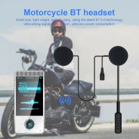 【LZ】✾ↂ✠  Capacete de Motocicleta Headphone alto-falantes fone de ouvido Compatível com Bluetooth 5.0 Motor Stereo Interphone Music Play