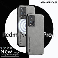 Xiaomi R Edmi หมายเหตุ11 Pro +/หมายเหตุ11 Pro บวกโทรศัพท์กรณีแฟชั่นหรูหราหนังซิลิโคนอ่อนนุ่มแม่เหล็กรวมทุกอย่างเลนส์ใหม่ฝาครอบป้องกัน-E18