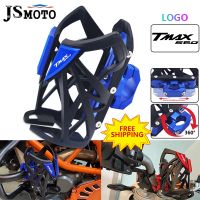 For YAMAHA T-MAX 560 TMAX560 TECHMAX TMAX Motorbike General Drink Bottle Holder Water Bottles Clip Mount Stand Coffee Cup Holder