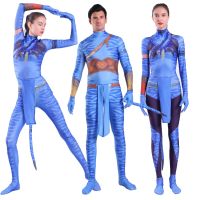 Avatar 2 cos suit superhero clothes childrens bodysuit cosplay role play stage