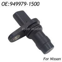 【☑Fast Delivery☑】 qin51818144 Camsheft เซ็นเซอร์ตำแหน่งกล้อง949979-1500สำหรับ2009-2012 Nissan Versa 1.6l L4 23731-ed02a