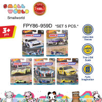 Hot Wheels  Race Day Set 5 PCS. (FPY86-959D) รถฮอตวีล แพค 5 คัน  รุ่น FPY86 แดช 959D