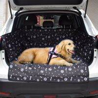 Oxford Dog Car Seat Cover Trunk Protector Cushion For Dog Puppy Travel Carry Waterproof Anti-Dirty Sedan Pets Carrying Products