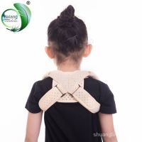 【NATA】 Male and female back posture hunchback shoulder orthosis body spine orthosis back pain reliefBaby Childrens Clavicle Fracture Fixing Band Medical Shoulder Sprain Kyphotone Eight-Word Strap Students with Chest