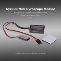 【DT】 Plastic Mini Gyro Module High Stability Drift Car Gyroscope Module Rc Cars Model Parts Rc Car Boat Gyroscope 4.8v-6v for Sanwa  hot