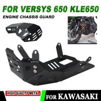 ☄☽♂ For KAWASAKI KLE 650 VERSYS 650 VERSYS650 KLE650 2015 Motorcycle Accessories Engine Cover Chassis Guard Skid Plate Protector