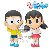 Nobita &amp; Shizuka ของแท้ JP - Ichiban Kuji Banpresto [โมเดล Doraemon] (2 ตัว)