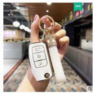 Luxury Tpu รถ Remote Key Case พร้อมพวงกุญแจสำหรับ Ford Fiesta Focus 3 Kuga Escape Falcon B-Max C-Max Eco Sport Galaxy รถอุปกรณ์เสริม