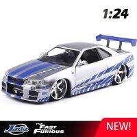 รถของเล่นสำหรับเด็ก1:24ใหม่ Nissan GTR รถโลหะผสมฟ้า R34รถของเล่นแบบจำลองขนาดเล็กโมเดลรถยนต์ Diecasts และของเล่น