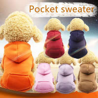 Clothes Dog Cat Hoodies AutumnWinter Leisure Dog Sweatshirts For Small Medium Dogs Warm Clothing S-XXL Puppy Supplies