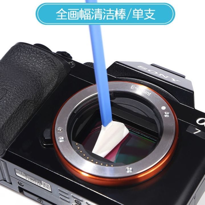 coms-slr-canon-แท่งไหมขัดฟันนิคอนฟูจิอุปกรณ์ทำความสะอาดกล้อง-ccd-เลนส์กล้องถ่ายรูปแบบฟูลเฟรมแบบไมโครเดี่ยว