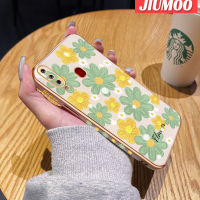 JIUMOO เคสปลอกสำหรับ Samsung กาแล็คซี่ A20s แฟชั่นสวยงามพื้นผิวขอบสี่เหลี่ยมลายดอกไม้ใหม่เคสนิ่มซิลิกาเจลกันกระแทกเคสมือถือรวมฝาครอบป้องกันเลนส์กล้องถ่ายรูปทั้งหมด