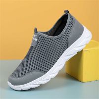 Laceless quick dry shoes men classic brand sneakers men running sports maker Fashionable cheaper factory tensi importers YDX2