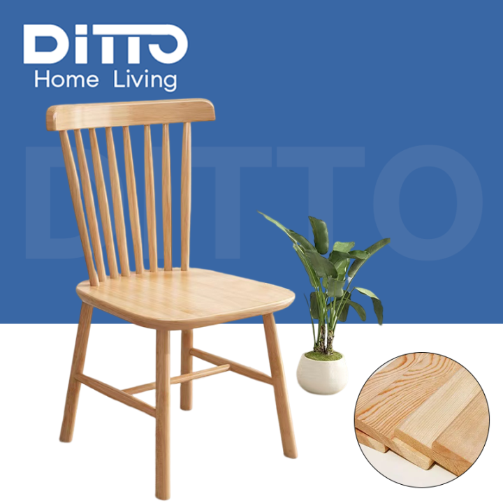 Ditto Solid Wood Dining Chair Wooden Chair for Restaurant 100KG Loading